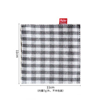 Décor à la maison pur coton tissu caboteur tapis de tasse en céramique motif personnalisé Logo antidérapant tasse à café tapis boisson sous-verre ensemble