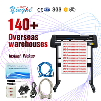 Plotter de Corte de Vinilo 720J |   Máquina de Corte Automática de 720 mm para Pegatinas, HTV, Película de PU/PVC y Calcomanías |   220V con 1 año de garantía