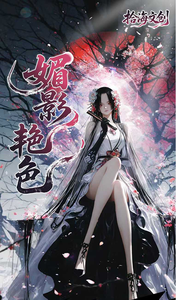 <span class=keywords><strong>Shihai</strong></span> คอลเลกชันอะคริลิคคละหนึ่งชิ้นของกระดาษสีนามิงูเหลือมแฮนค็อกตัวละครการเล่นเกมของเล่นของขวัญสำหรับเด็ก - Product Image 6