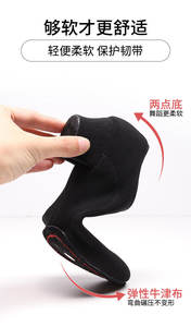 Zapatos <span class=keywords><strong>de</strong></span> Baile Latino para Mujer, Niños y Adultos, con Tacón Medio <span class=keywords><strong>de</strong></span> Tela Oxford, Altura <span class=keywords><strong>de</strong></span> Tacón <span class=keywords><strong>de</strong></span> 3 cm/5 cm, Zapatos <span class=keywords><strong>de</strong></span> Baile para Baile <span class=keywords><strong>de</strong></span> Salón Folclórico - Product Image 6