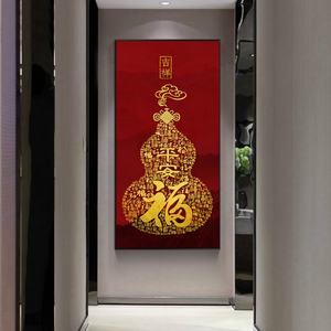 Cuadro de Porcelana con Incrustaciones de Gemas, Tigre en Duelo Maestro, Pintura de Porcelana de Cristal, Cuadro Colgante para Sala de Estar con Luz LED - Product Image 2