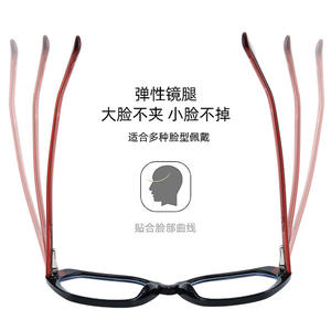 Tr87193 Montura de gafas Cat Eye Tr90, montura completa, protección contra luz azul, diseño cuadrilateral unisex para uso diario - Product Image 2