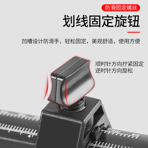 HeWe Line Marking <b>Tool</b> 15 Cm Precision <b>Gauge</b> For Woodworking <b>Measuring</b> Distances - Product Image 2