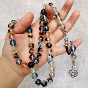 Rosario Musulmano di Alta Qualità con 51 Perle in Resina Luminosa da 10MM, Regalo Islamico, Gioielli Arabi, Misbaha, Eid <span class=keywords><strong>Mubarak</strong></span> - Product Image 2