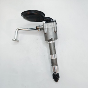 Enfriador de Aceite para Motor Industrial Yangdong - Lubricación Óptima para Motor Y4100ZD 1.5kg, Camiones Mineros a Prueba de Explosiones, 3 Meses Yangdong D - Product Image 5