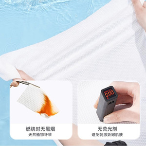 Toalla desechable de 30x60cm, envasada individualmente, esterilizada, engrosada, para hoteles, viajes, fibra vegetal blanca - Product Image 3