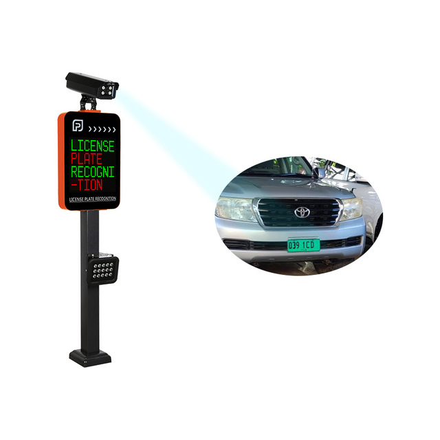 All-in-One Weatherproof License Plate Recognition Camera ANPR Camera | Certified IP42 for Outdoor Parking Systems