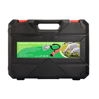 Neue 110V Elektrische Haarschneidemaschine für Tiere, Ziegen und Schafe, Modell KIN-02 BAOTE Motor