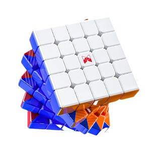 Qiyi Hong 5x5 Cube Rubik magnétique, puzzle de vitesse fluide pour adolescents et adultes, jouet cube magique - Product Image 1