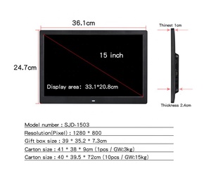 Commercial Advertising Player 15'' Super Thin Wall Mount Lcd Digital Photo <b>Frame</b> 15 Inch - Product Image 6