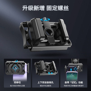 Universal Phone Eyepiece Connector F002XB Scope Mounts For Photography And Video Recording - Product Image 2