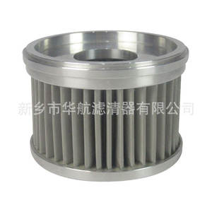 Máquina de moldeo por inyección de acero inoxidable 304, elemento de filtro de aceite, máquina dobladora, estación de aceite fino, elemento de filtro de aceite lubricante - Product Image 4