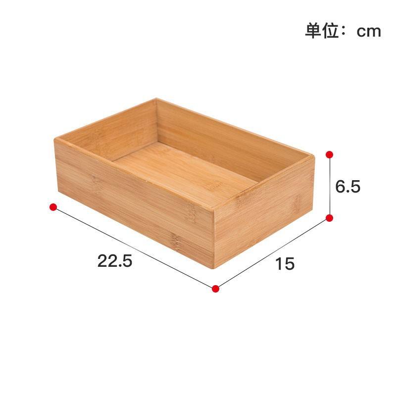 Zh70065 length * width 225*150mm