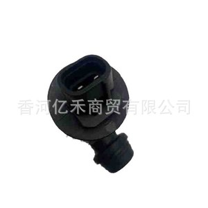 Motor de Pulverización de Agua 98510-C1000 para Hyundai Kia, Tipo de Abrazadera Eléctrica, 10-100 L/Min, 0.1-10 Bar, Bombas - Product Image 3
