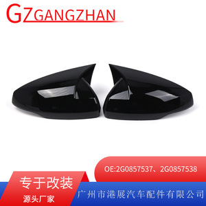 Vw Rearview Mirror Covers <b>Abs</b> Plastic Full Set For 18-22 Polo With 3m Tape Installation - Product Image 5