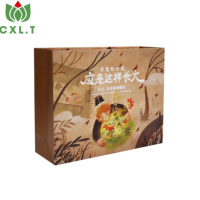 Sacs cadeaux en papier imprimés colorés, taille personnalisée pour les enfants, emballage de cadeaux pour les fêtes de jouets