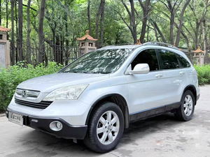 <span class=keywords><strong>Honda</strong></span> CR-V 2018 a Benzina, Guida a Sinistra, SUV Usato, Automobile Compatta, VIN 004112 - Product Image 2