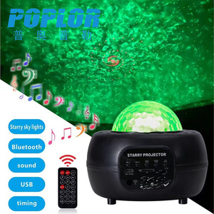 Poplor Starry Projector RGBW <b>LED</b> Music <b>Light</b> With Remote Control <b>For</b> <b>Room</b> Ambient Lighting - Product Image 2