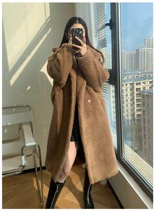 OUDINA alla moda semplice <span class=keywords><strong>Trench</strong></span> in lana tinta unita cappotto Casual da <span class=keywords><strong>donna</strong></span> - Product Image 2