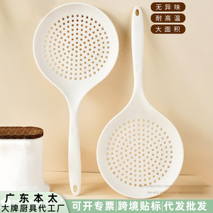 Cuchara coladora de silicona, mango largo resistente al calor, para fideos, dumplings, uso en la cocina - Product Image 4
