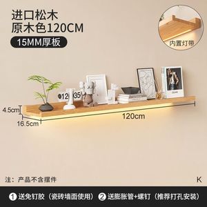 Wooden Wall Mounted Key Rack With Hooks Solid Wood Rectangle Storage Behind <b>Door</b> Organizer For Miscellaneous Items - Product Image 4