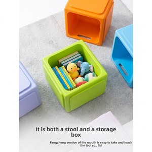Modern Stackable Plastic <strong>Stool</strong> for Kids Kindergarten &amp; School Use Living Room &amp; <strong>Bedroom</strong> Home Ornament - Product Image 5