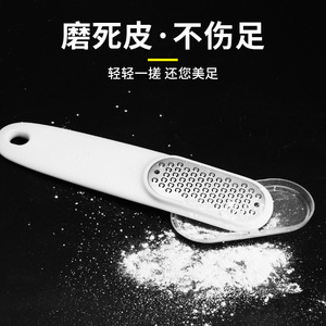 Stainless Steel Foot <b>File</b> Long Handle Oval Pumice Stone Callus Remover With <b>Storage</b> Cover Pedicure Tool - Product Image 3