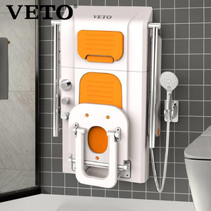 Multifunctional wall-<b>mounted</b> sitz bath, thermostatic shower, elderly bath chair, folding shower screen, bathroom - Product Image 2