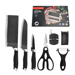 Ensemble de couteaux de cuisine à motif ondulé de 7 pièces, ensemble de couteaux cadeau d'affaires, acier inoxydable 3CR13, personnalisation acceptable - Product Image 1