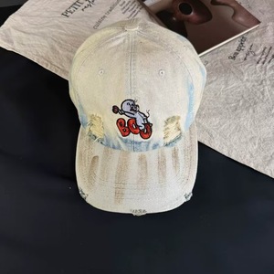 Distressed Washed Gradient Ripped Cartoon Embroidered PVC Denim Duckbill Baseball <strong>Cap</strong> - Product Image 6