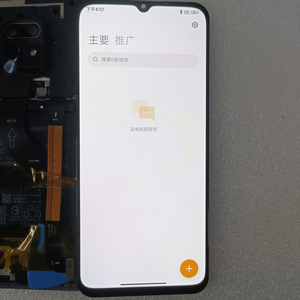 Pantalla Original de Repuesto para Teléfono Móvil, Pantalla OLED Integrada para <span class=keywords><strong>Xiaomi</strong></span> Mi10Lite Redmi10X 10XPro 5G - Product Image 4