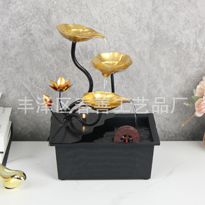 Adorno de rueda de agua para escritorio, decoración Feng Shui de hierro y plástico para sala de estar, oficina, área de recepción, paquete de una sola pieza - Product Image 3