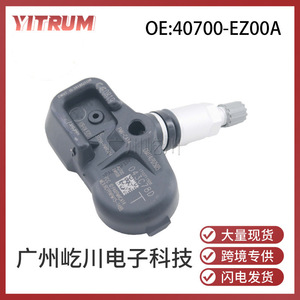 Capteur de pression des pneus Nissan TPMS 40700-EZ00A pour camion Titan XD 2016-2021 - Product Image 5