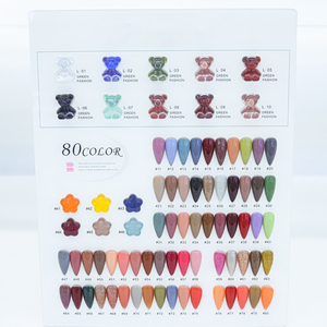 Kudan น้ำยาทาเล็บเจลยูวี80สีสำหรับร้านเสริมสวย - Product Image 1
