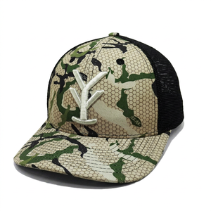 Casquette Trucker en Maille Structurée à Profil Bas avec Broderie 3D Ajustable, Fabriquée en Usine au Vietnam, Style Tendance et Dynamique pour Adultes - Product Image 2