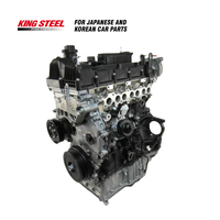 Assemblage de moteur de pièces de rechange automatiques de véhicule de Corée pour Hyundai Veracruz Ioniq I30 Azera Kona Genesis coupé Terracan Santa Fe Atos