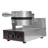 Machine à gaufres électrique domestique et commerciale 1,2 kW, antiadhésive, pour rouleaux d'œufs et cornets de crème glacée, idéale pour les boulangeries