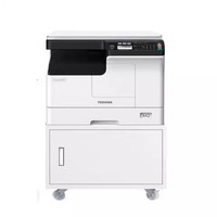 Nouvelle Imprimante Laser Couleur A3 A4 et Photocopieur Toshiba 2303A 2323A 2323AM 2523A 2523AD 2523AMW