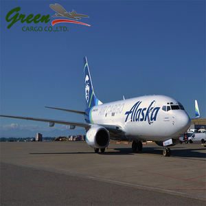 고속 항공화물 도어 도어 배송 에이전트 중국 사우디 아라비아 - Product Image 5