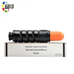 CHAOYIN Cartucho de Toner para Copiadora Compatível NPG61 GPR48 CEXV43 NPG-61 GPR-48 CEXV-43 Canon IR 400 400i 500 500i