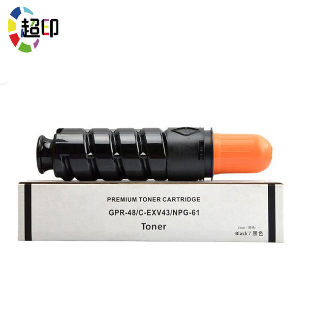 CHAOYIN Compatible NPG61 GPR48 CEXV43 Copier Toner Cartridge for Canon IR 400 400i 500 500i