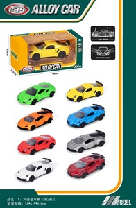 Modellino Auto da Corsa in Metallo Pressofuso, Giocattolo Decorativo con Funzione Pullback e Porte Apribili, Scala 1/39, Super Sportivo, Regalo per Ragazzi <span class=keywords><strong>ELI</strong></span> - Product Image 4