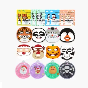 Private Label Face Beauty Feuchtigkeit spendende Blatt maske Masca rillas Faciales Functional Character Kid Printed Animal Facial Mask