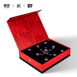 Qy Toys Cube de vitesse magnétique 3x3, édition limitée, couleur rouge, pour adolescents de 8 à 13 ans - Product Image 1