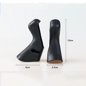 Fundas de Silicona Impermeables para Palancas de Cambio de Bicicleta de Carretera, para Frenos de Disco Hidráulicos R5/R7/R9/RX - Product Image 6