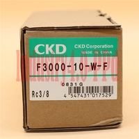 Nuevo filtro de aire F3000-10-W-F con drenaje automático en caja, envío gratis # QW
