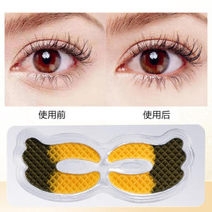 Fournisseur de masques pour les <span class=keywords><strong>yeux</strong></span> en or 24 carats personnalisables - Patchs en gel raffermissants pour le <span class=keywords><strong>contour</strong></span> des <span class=keywords><strong>yeux</strong></span> en peau d'ormeau 3D avec étiquette privée - Product Image 3