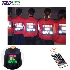 <span class=keywords><strong>2025</strong></span> 새로운 <span class=keywords><strong>WIFI</strong></span> 제어 LED 광고 양복 조끼 실내 디지털 간판 디스플레이 1 년 보증 3.91mm 픽셀 피치 - Product Image 4