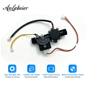 Vanne de régulation de débit d'eau électrique 12V CC à moteur pas à pas, rapport de réduction 1/64, en plastique, usage commercial, 30g - Product Image 2