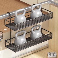 Étagère suspendue en métal, panier de bureau, écran de poste de travail, rangement multi-niveaux, gadget de bureau, cloison de bureau, installation facile